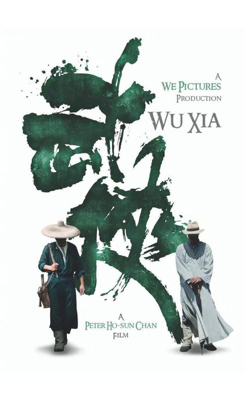 怎么买假的法尔矛斯大学文凭毕业证